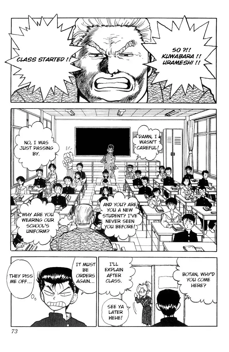 Yu Yu Hakusho Chapter 115 6